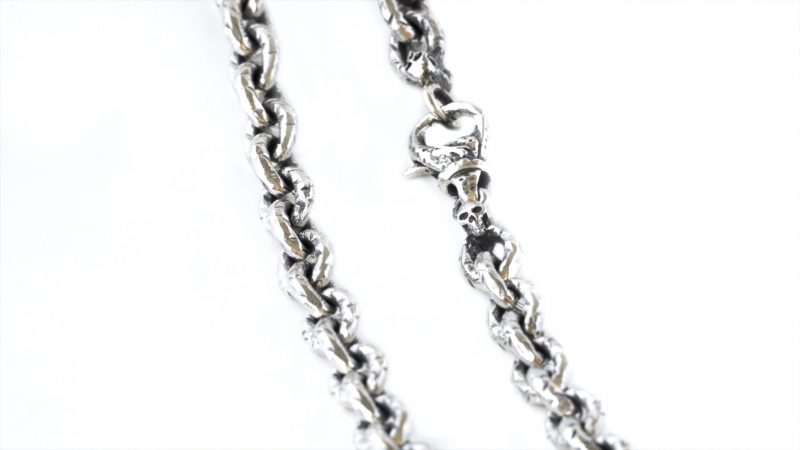 Small Hammered Chain